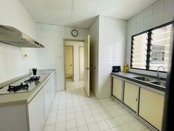 Cashew Heights Condominium (D23), Condominium #557270331